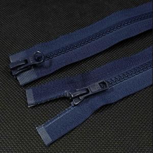 Zamek YKK kostka dwusuwakowy 90cm 058 granatowy